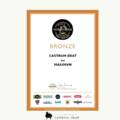 ¡Castrum Erat triunfa en el World Cheese Awards con nuestra medalla de bronce!